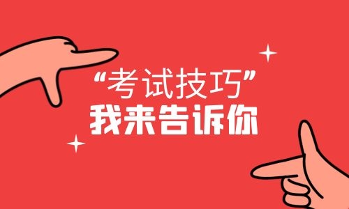 育嬰師證報名時間報名需要什么資料