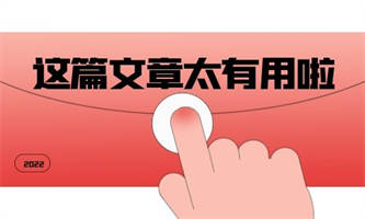 護工證報考流程報考條件是什么