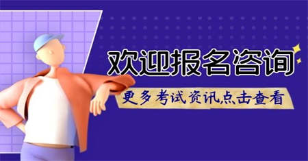 嘉興母嬰護(hù)理師證是做什么的怎么考