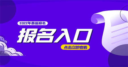 杭州保健按摩師資格證多長(zhǎng)時(shí)間年審一次