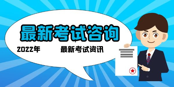 催乳師證怎么考取？報(bào)名多少錢